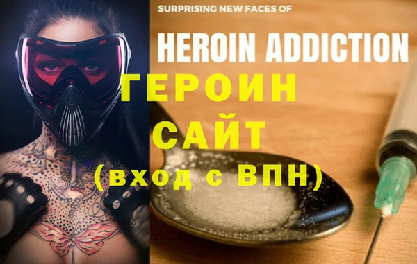 каннабис Абдулино