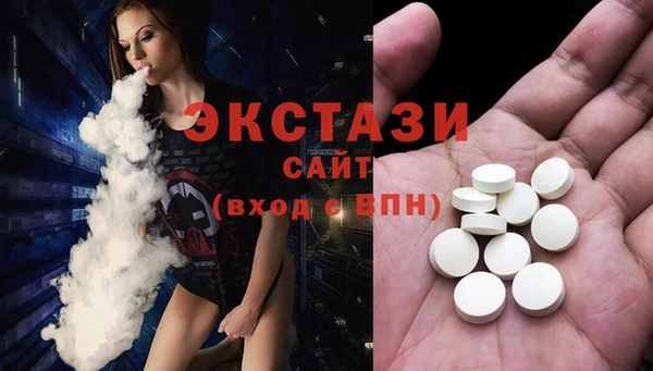 мескалин Алексин